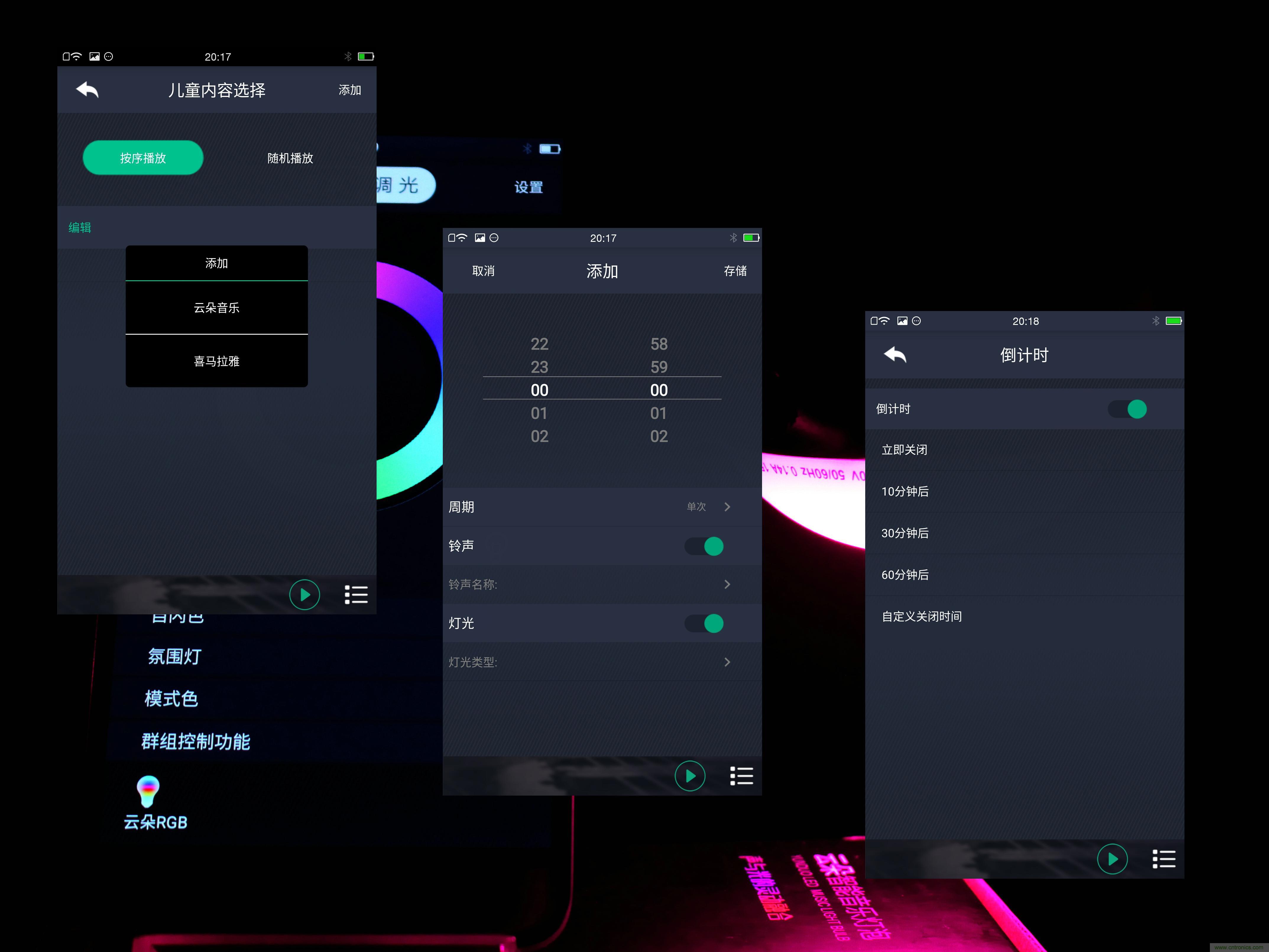 一款會(huì)講故事的燈泡，溫馨浪漫有格調(diào)