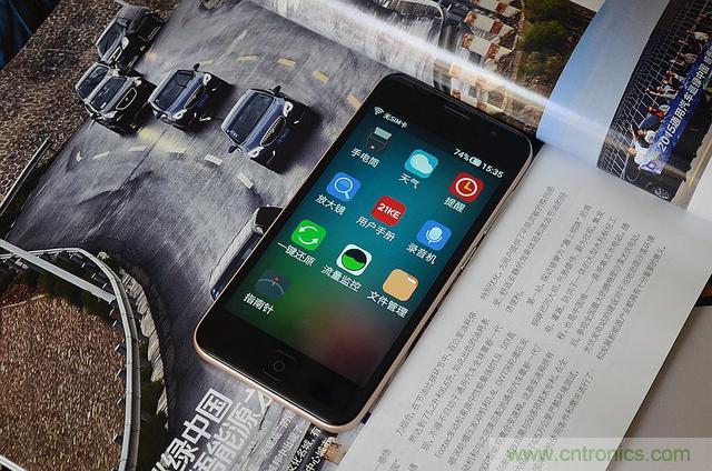 1599元，這款老年手機(jī)比小米note還貴100元