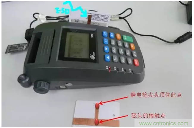 靜電防護(hù)直接動(dòng)手，設(shè)計(jì)與整改相輔相成！