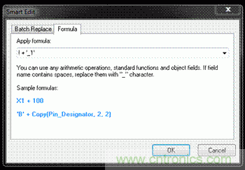 Altium讓多相和多模塊電路板設(shè)計(jì)變得簡單！