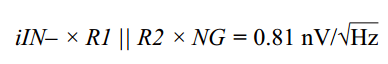 精密數(shù)據(jù)采集信號(hào)鏈上的噪聲怎么處理？