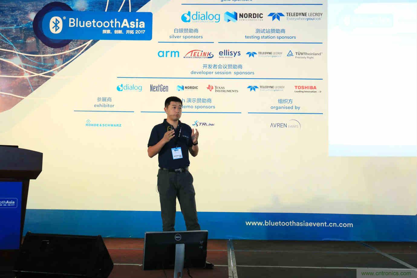 Bluetooth Asia 2018藍牙亞洲大會，報名開始！