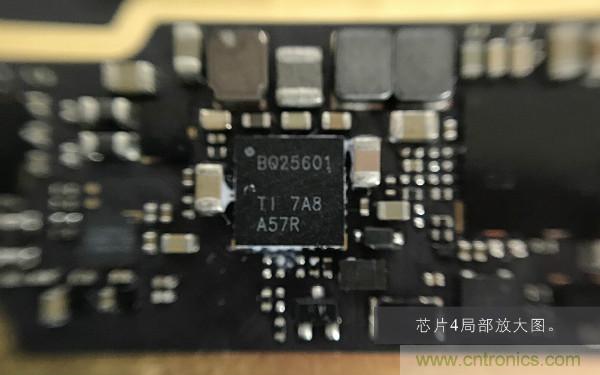 魅族M15拆解：做工精致，壓感Home鍵采用中國芯