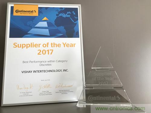 Vishay榮獲大陸汽車(chē)集團(tuán)&ldquo;2017年度供應(yīng)商&rdquo;獎(jiǎng)