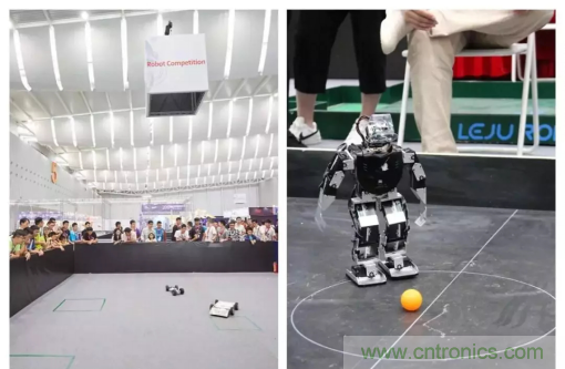 連續(xù)3年落戶順德！2018超燃機(jī)器人大賽等你來戰(zhàn)！