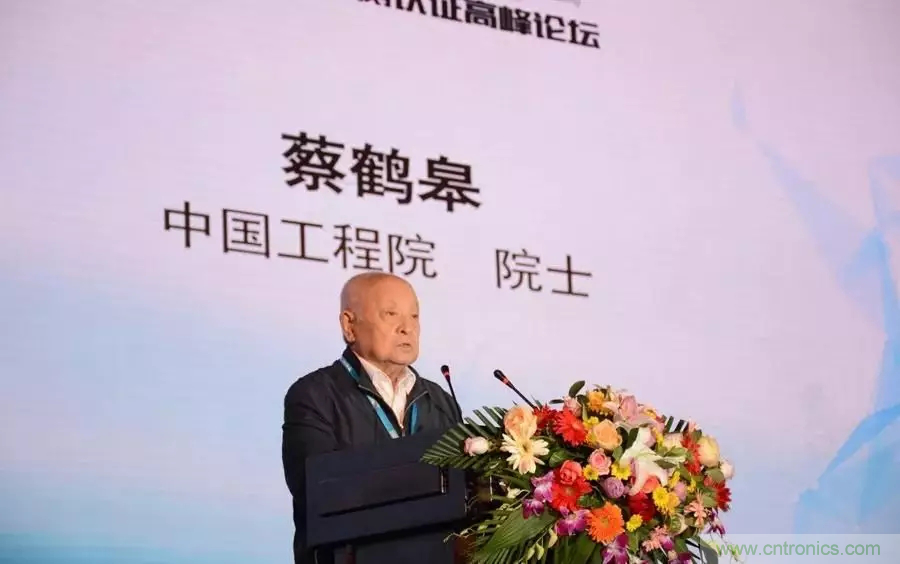 連續(xù)3年落戶順德！2018超燃機(jī)器人大賽等你來戰(zhàn)！