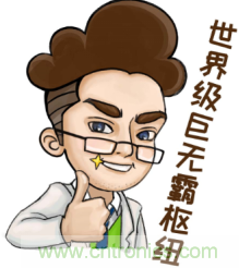 來說說&ldquo;白云機(jī)場T2航站樓&rdquo;背后的小故事