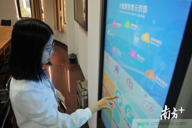 攜手佛科院育才，共建&ldquo;大數(shù)據(jù)產(chǎn)業(yè)學(xué)院&rdquo;