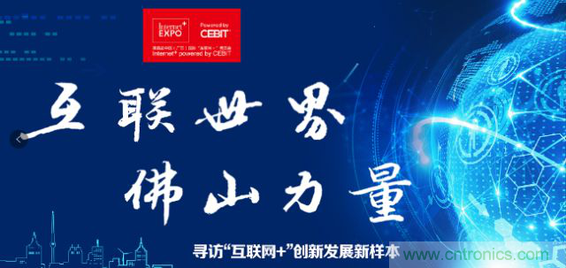 打破傳統(tǒng)模式極限，探路人工智能讓數(shù)據(jù)&ldquo;自我學(xué)習(xí)&rdquo;