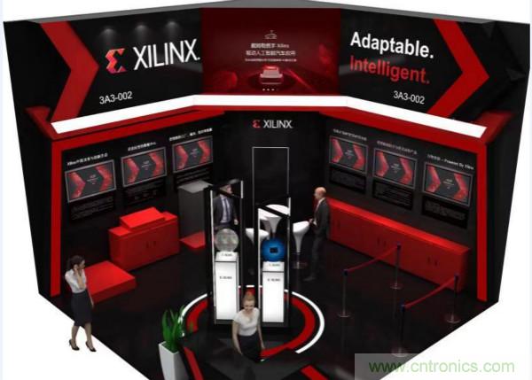 加速人工智能創(chuàng)新，賽靈思布展中國國際進(jìn)口博覽會