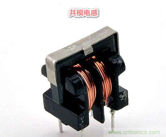 整合電磁兼容性元件：共模電感、磁珠、濾波電容器