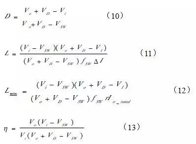 開(kāi)關(guān)電源該如何配置合適的電感？