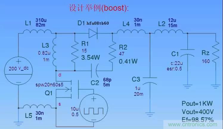 收藏！開關(guān)電源中的全部緩沖吸收電路解析