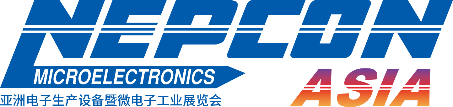 協(xié)同亞洲電子產(chǎn)業(yè)鏈迅速成長，NEPCON SOUTH CHINA正式更名NEPCON ASIA
