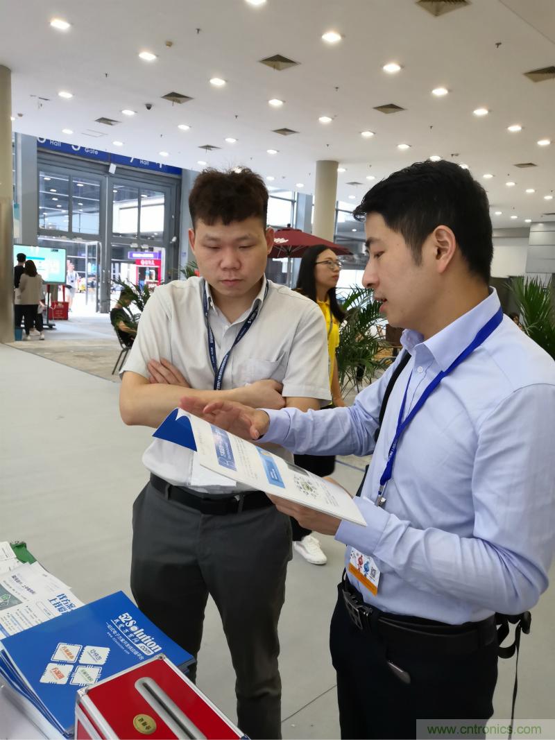 【原創(chuàng)】我愛方案網(wǎng)驚艷亮相CITE2019，為物聯(lián)網(wǎng)方案開發(fā)需求帶來強(qiáng)大支撐