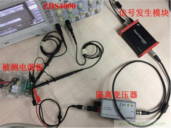 不只是一臺示波器！電源分析插件你真的會用了嗎？