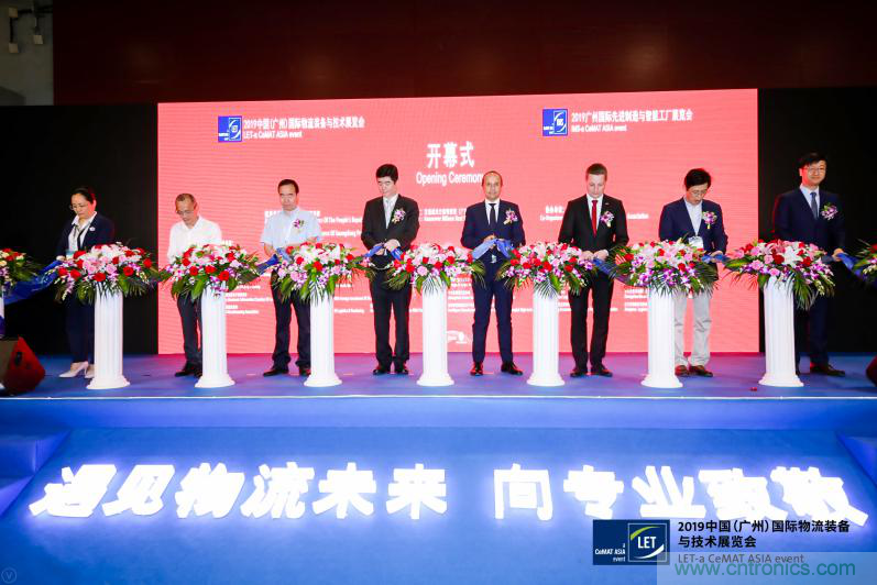 【盛況回顧】一起回顧領(lǐng)略漢諾威LET廣州物流展不可錯(cuò)過的精彩瞬間！