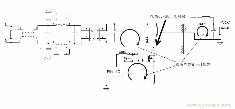 如何改善開關(guān)電源電路的EMI特性？
