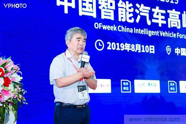 WAIE大戰(zhàn)&ldquo;利奇馬&rdquo;，3萬真粉如約駕臨&ldquo;WAIE 2019第四屆上海國(guó)際人工智能展覽會(huì)&rdquo;