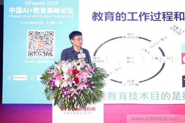 WAIE大戰(zhàn)&ldquo;利奇馬&rdquo;，3萬真粉如約駕臨&ldquo;WAIE 2019第四屆上海國(guó)際人工智能展覽會(huì)&rdquo;