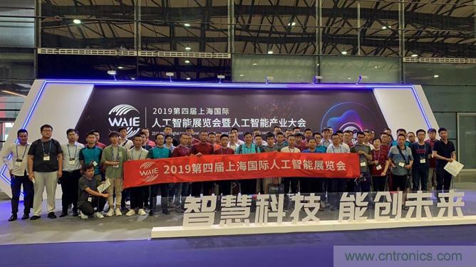 WAIE大戰(zhàn)&ldquo;利奇馬&rdquo;，3萬真粉如約駕臨&ldquo;WAIE 2019第四屆上海國(guó)際人工智能展覽會(huì)&rdquo;