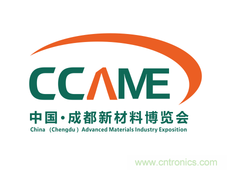 2019中國成都新材料產業(yè)博覽會邀請函