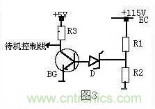 穩(wěn)壓二極管基礎(chǔ)知識，快來復(fù)習(xí)啦！