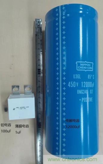 鉭電容燒毀后，總結(jié)出電容雜議7要