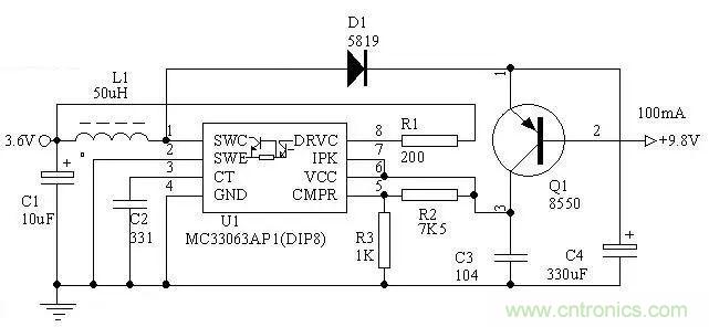 電源基礎(chǔ)電路圖集錦，工程師必備寶典！