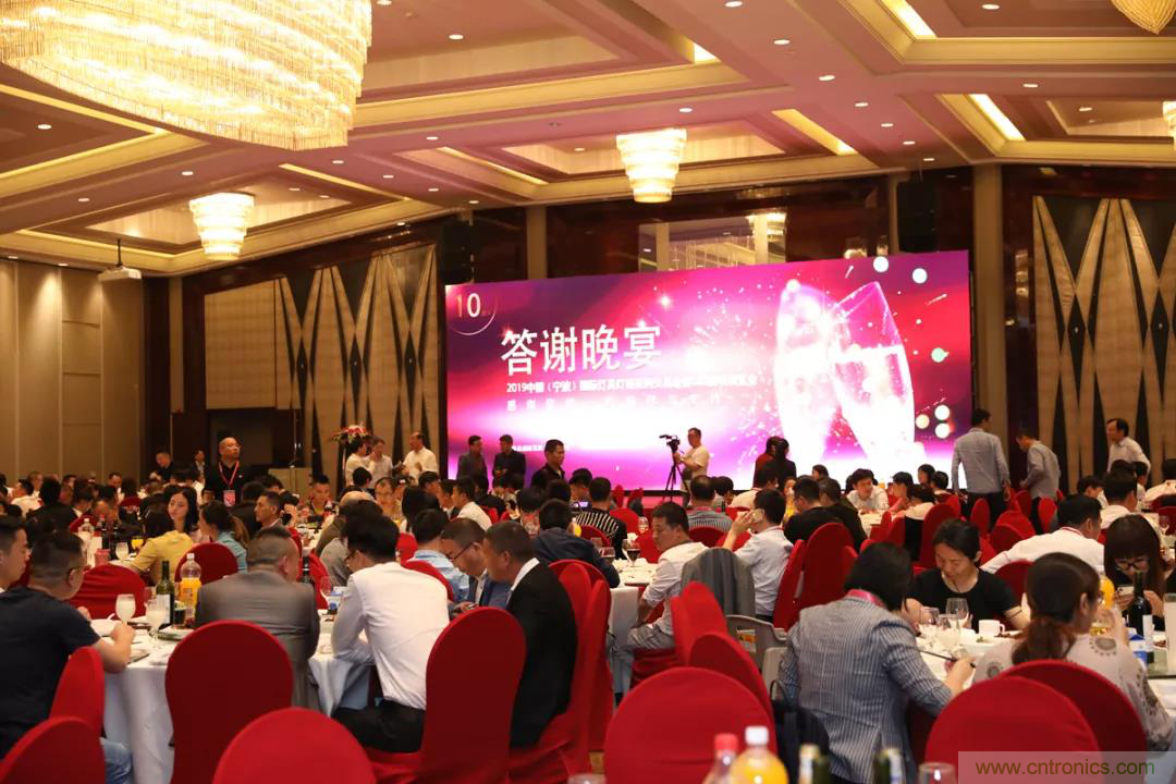 2020寧波國際照明展招展招商全面啟動 2020寧波國際照明展招展招商全面啟動