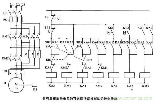 老電工總結(jié):36種自動控制原理圖 老電工總結(jié):36種自動控制原理圖