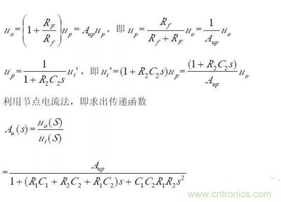 一文看懂低通、高通、帶通、帶阻、狀態(tài)可調(diào)濾波器