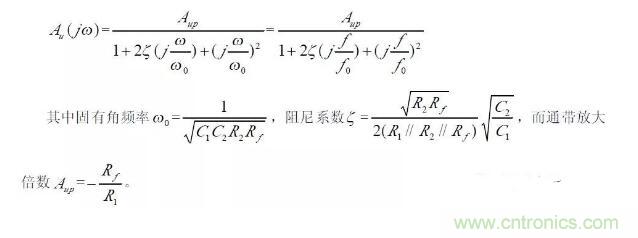 一文看懂低通、高通、帶通、帶阻、狀態(tài)可調(diào)濾波器