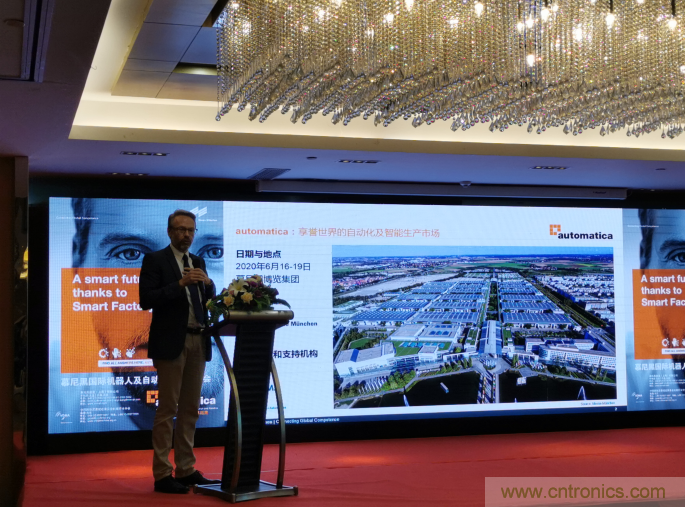 2020慕尼黑國(guó)際機(jī)器人及自動(dòng)化技術(shù)博覽會(huì)（automatica）明年六月智能開(kāi)啟！