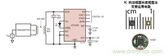 瞄準(zhǔn)可穿戴市場(chǎng)的痛點(diǎn)，無(wú)線充電方案的選擇至關(guān)重要！