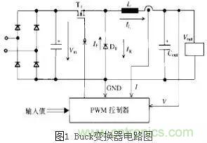 二極管的電容效應、等效電路及開關特性