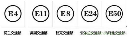 電路板上這些標志的含義，你都知道嗎？