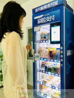 年終案例匯總！2019年瑞芯微AI芯片三大應用場景盤點