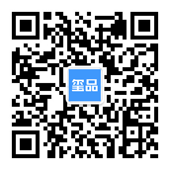 璽品直播2019最美工廠評選活動，萬元大獎等你來拿