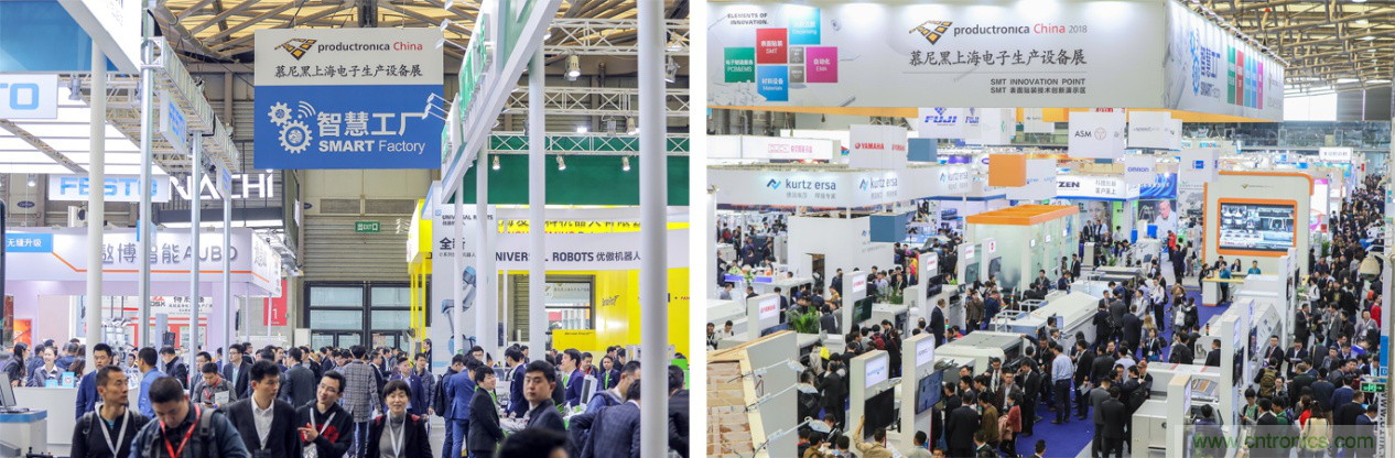 重磅丨慕展2021戰(zhàn)略正式啟動，productronica China規(guī)模將擴大100%