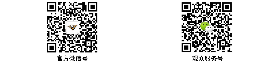 重磅丨慕展2021戰(zhàn)略正式啟動，productronica China規(guī)模將擴大100%