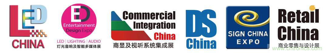 最新消息！聞信2020深圳站檔期公布！