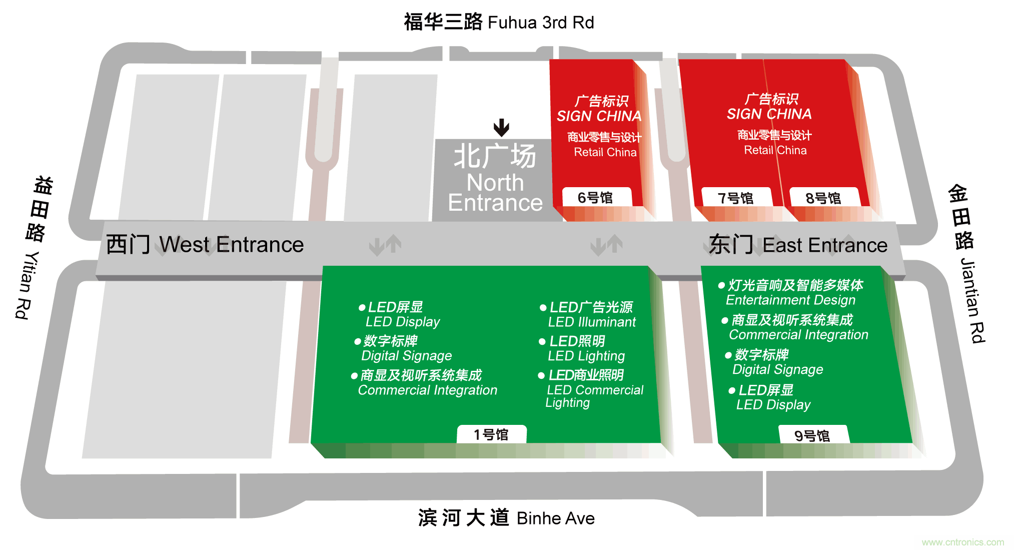 最新消息！聞信2020深圳站檔期公布！