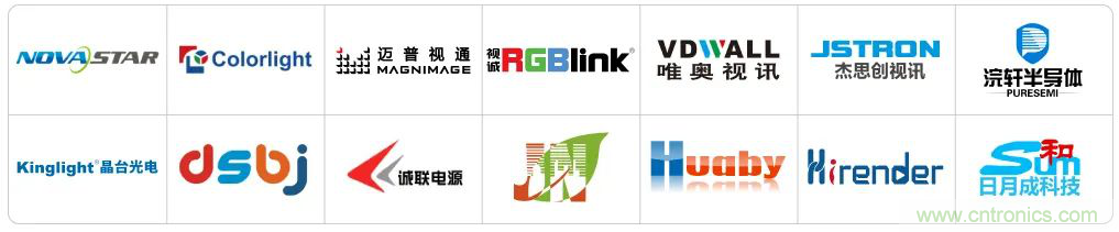 最新消息！聞信2020深圳站檔期公布！