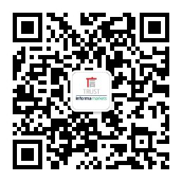 最新消息！聞信2020深圳站檔期公布！