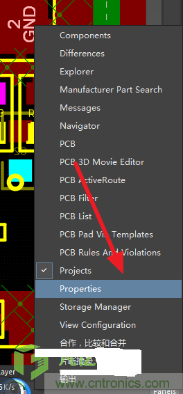 手把手教你BGA元器件如何扇出？