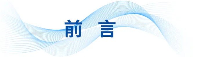 積層帶導(dǎo)線(xiàn)陶瓷電容器的各類(lèi)解決方案指南