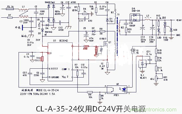 六款簡單的開關(guān)電源電路設(shè)計，內(nèi)附原理圖詳解