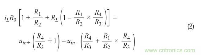如何實(shí)現(xiàn)高精度、快速建立的大電流源！