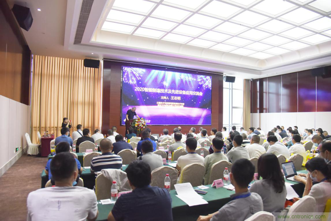 聚焦成渝地區(qū)雙城經(jīng)濟(jì)圈制造業(yè)融合，助力&ldquo;甜城智造&rdquo;